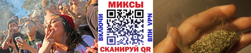 даркнет сайт  Почеп  Бутират бутик 