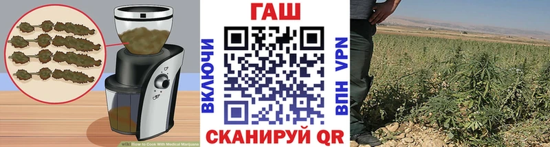 Еда ТГК конопля  как найти закладки  Почеп 