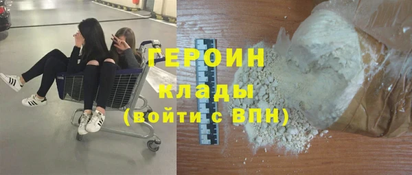 мдма Остров