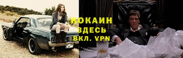 МДМА Михайлов
