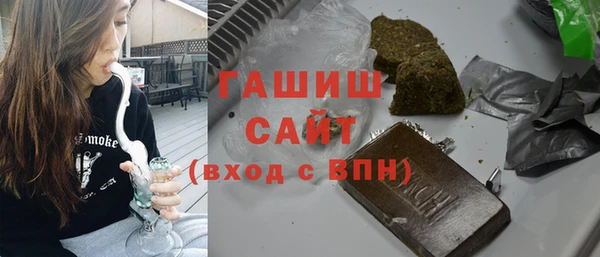 МДМА Михайлов