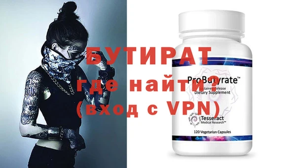 МДМА Михайлов