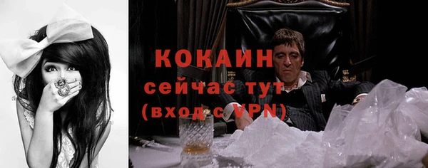 МДМА Михайлов