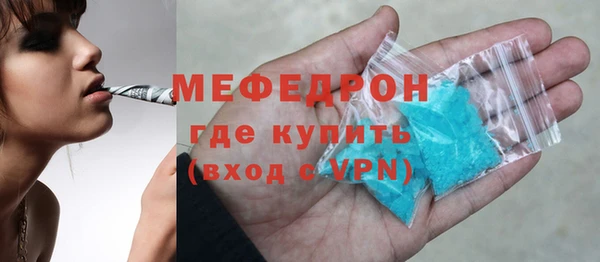 прущие грибы Михайловск