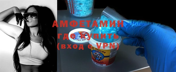 МДМА Михайлов