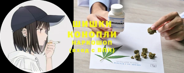 амф Михайловка
