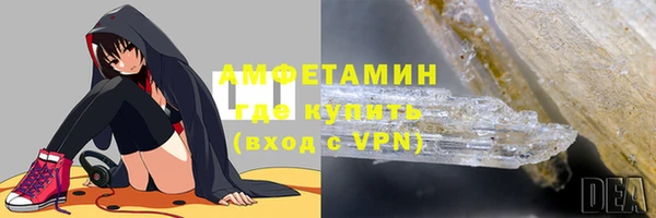 МДМА Михайлов