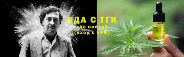 МДМА Михайлов