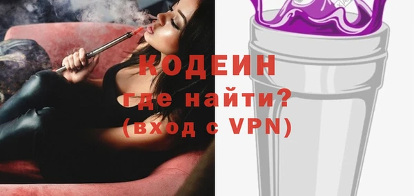 амф Михайловка