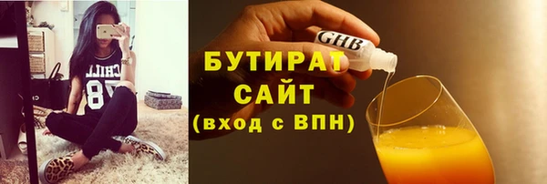 МДМА Михайлов