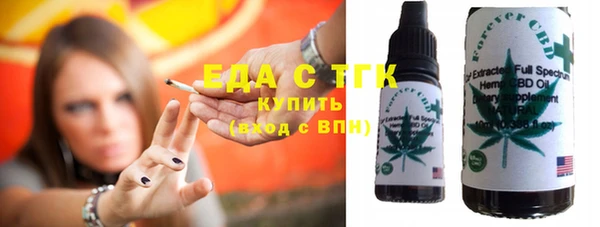 МДМА Михайлов