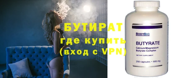 амф Михайловка