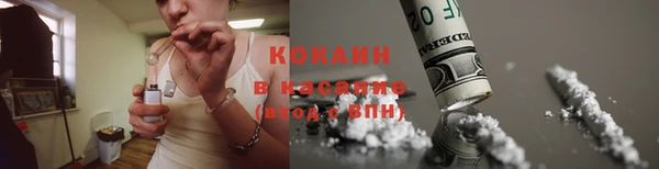 амф Михайловка