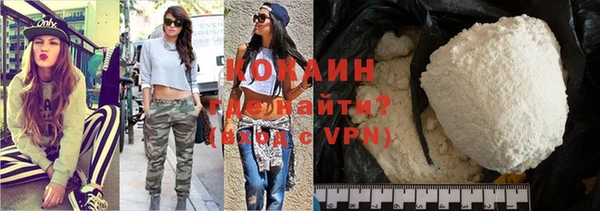 герыч Осташков