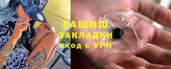 амф Михайловка