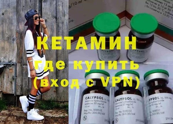 амф Михайловка