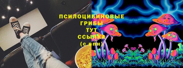 МДМА Михайлов