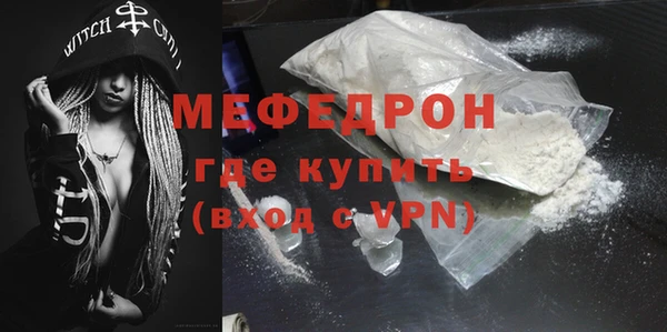 амф Михайловка