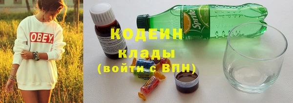 МДМА Михайлов