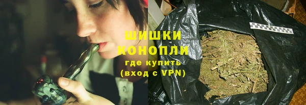 МДМА Михайлов