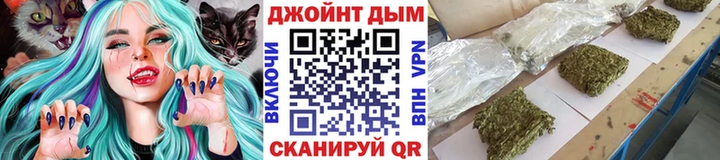 Каннабис White Widow Почеп